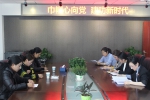 久治县人民法院组织学习中国妇女十二大精神 - 法院