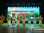 民族团结进步“进校园”文艺汇演在省艺校举行 - Qhnews.Com
