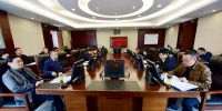 省高级法院组织召开党组理论学习中心组（扩大）学习会 - 法院