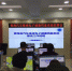 青海省汽车维修电子健康档案系统部署推进会在宁召开 - 交通运输厅