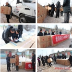省红十字会援助民和县李二堡镇窑洞村美丽乡村建设项目进展顺利 - 红十字会