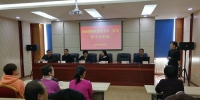 青海省举办国家通用手语、盲文推广首期骨干培训班 - 残疾人联合会