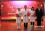 青海省第五人民医院表彰荣耀再出发 - Qhnews.Com