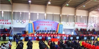 青海省第十五届农牧民男子篮球赛开幕 - Qhnews.Com