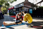 中国红基会在全国景区立项援建183个红十字救护站 - 红十字会