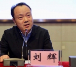 青海省举办首届地方政府领导干部市场监管专题研修班 - 食品药品监管局