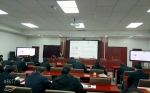 海东中院开展《中国共产党纪律处分条例》专题党课 - 法院