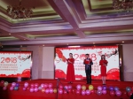 青海省癌症康复协会年会在西宁举行 - Qhnews.Com