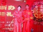湟源县为6对新人举行集体婚礼 倡导文明新风 - Qhnews.Com