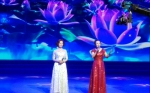 诗意中国 唱响大美青海
第五届中国诗歌春晚青海分会场隆重举行 - Qhnews.Com