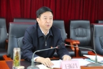 黄南州召开党风廉政建设责任制专项考核大会 - Qhnews.Com