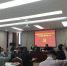 青海省残联办公室党支部换届选举工作顺利完成 - 残疾人联合会