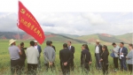 祁连：“三个聚焦”打造农牧区基层服务型党组织 - Qhnews.Com