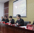 祁连县法院召开2019年第一季度“五+四”主体责任安排部署会 - 法院