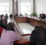 乌兰法院组织学习新修订的《中国共产党纪律处分条例》 - 法院