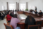 乌兰法院组织学习新修订的《中国共产党纪律处分条例》 - 法院