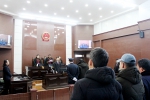 乌兰法院公开审理一起危险驾驶案 - 法院