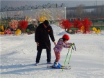 2019年全国青少年体育冬令营·青海站滑雪冬令营开营 - Qhnews.Com