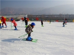 2019年全国青少年体育冬令营·青海站滑雪冬令营开营 - Qhnews.Com