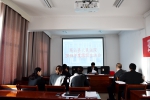 玛沁县人民法院召开2018年组织生活会 - 法院