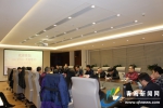青海省大数据有限责任公司BDG STORE(数据星河)产品培训会圆满举行 - Qhnews.Com