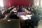 同仁县人民法院传达学习县委十四届五次全会精神 - 法院