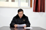 班玛县法院组织学习中国共产党第十九届中央纪律检查委员会第三次全体会议精神 - 法院