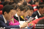 青海省第十三届人民代表大会第三次会议隆重开幕 - Qhnews.Com