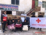 省红十字会积极开展玉树雪灾救援工作 - 红十字会