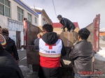 省红十字会积极开展玉树雪灾救援工作 - 红十字会