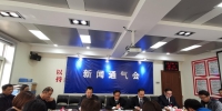 政协第十四届西宁市委员会第五次全体会议将于2月21至24日举行 - Qhnews.Com
