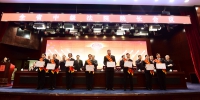 青海高院召开全省中级法院院长会议 - 法院