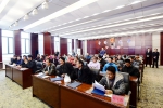 青海省高级人民法院举办扶贫村村民及村干部文化扶贫培训班 - 法院