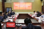 青海省交通运输厅信息中心召开2019年工作会议 - 交通运输厅