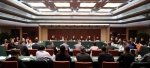 京津冀青海籍工商经营者及务工人员代表座谈会在京召开 - 民族宗教局