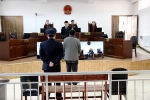 门源县法院公开宣判首批超员型危险驾驶案 - 法院