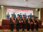 2019年全省戒毒工作会议在西宁召开 - Qhnews.Com