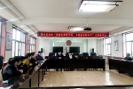 循化县人民法院开展“庆三八”系列活动 - 法院