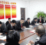 达日县人民法院学习传达省高级人民法院在省人大三次会议上的工作报告会议精神 - 法院