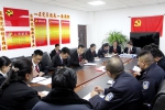达日县人民法院学习传达省高级人民法院在省人大三次会议上的工作报告会议精神 - 法院