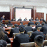海东中院召开全市法院党组书记述党建工作汇报会 - 法院