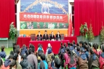 达日县人民法院开展“送法进校园”系列活动 - 法院