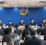 西宁市公安局召开2019年党风廉政建设工作会议 - Qhnews.Com