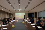 青海省大数据有限责任公司“政企大数据新兴技术交流研讨会”成功举办 - Qhnews.Com
