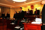 化隆县人民法院公开审理马文某等八人涉嫌恶势力犯罪集团案件 - 法院