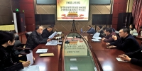 天峻县人民法院组织学习全省中级法院党组书记述党建工作汇报会上的讲话精神 - 法院