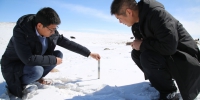 冰雪中传递温暖的声音——青海省南部牧区雪灾气象服务侧记 - Qhnews.Com