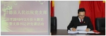 甘德县人民法院组织开展2019年3月份“主题党日”活动 - 法院