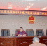 格尔木市法院举办职务犯罪专题讲座 - 法院