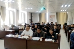 河南县人民法院执行局积极参加执行信息化应用培训 - 法院